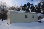 Церковь Николая (Тохтуева), , Степановское, Красногорский городской округ, Московская область