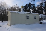 Церковь Николая (Тохтуева) - Степановское - Красногорский городской округ - Московская область