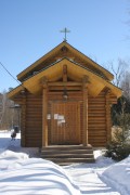 Церковь Николая (Тохтуева), , Степановское, Красногорский городской округ, Московская область