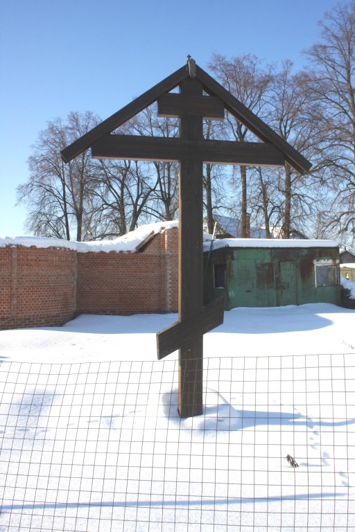 Церковь Иоанна Златоуста, Козино (Красногорский городской округ, Московская область). дополнительная информация