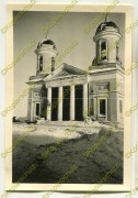 Церковь Рождества Пресвятой Богородицы, Фото 1942 г. с аукциона e-bay.de<br>, Самуйлово, Гагаринский район, Смоленская область