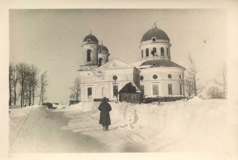 Церковь Рождества Пресвятой Богородицы, Самуйлово (Гагаринский район, Смоленская область). архивная фотография, Фото 1942 г. с аукциона e-bay.de
