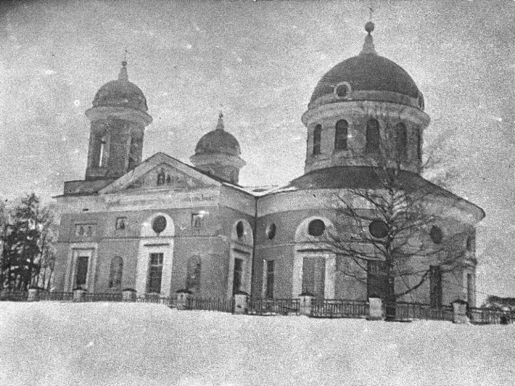 Церковь Рождества Пресвятой Богородицы, Самуйлово (Гагаринский район, Смоленская область). архивная фотография, Фото 1926 г. из коллекции Общества изучения русской усадьбы