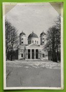 Церковь Рождества Пресвятой Богородицы, Западный фасад. Фото 1941 г. с аукциона e-bay.de<br>, Самуйлово, Гагаринский район, Смоленская область