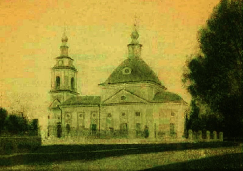 Церковь Рождества Христова, Любаново (Наро-Фоминский городской округ, Московская область). архивная фотография, Частная коллекция. Фото 1911 г.