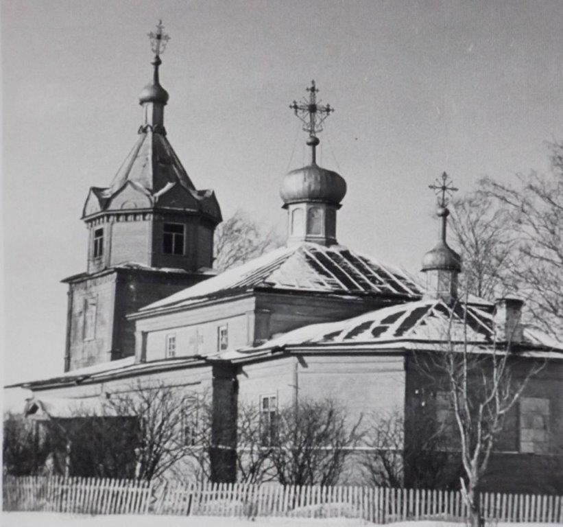 Церковь Троицы Живоначальной, Новоникольское (Шаховской городской округ, Московская область). архивная фотография