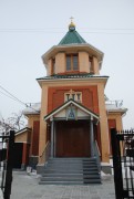 Новосибирск. Олега Брянского, церковь