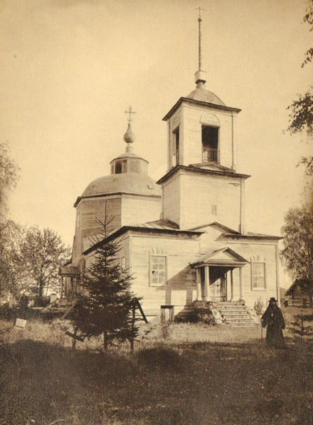 Саввинская Слобода. Церковь Николая Чудотворца. архивная фотография