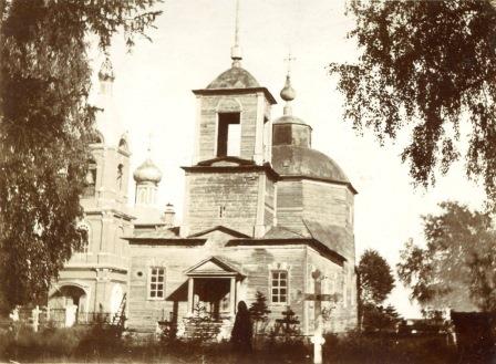 Саввинская Слобода. Церковь Николая Чудотворца. архивная фотография