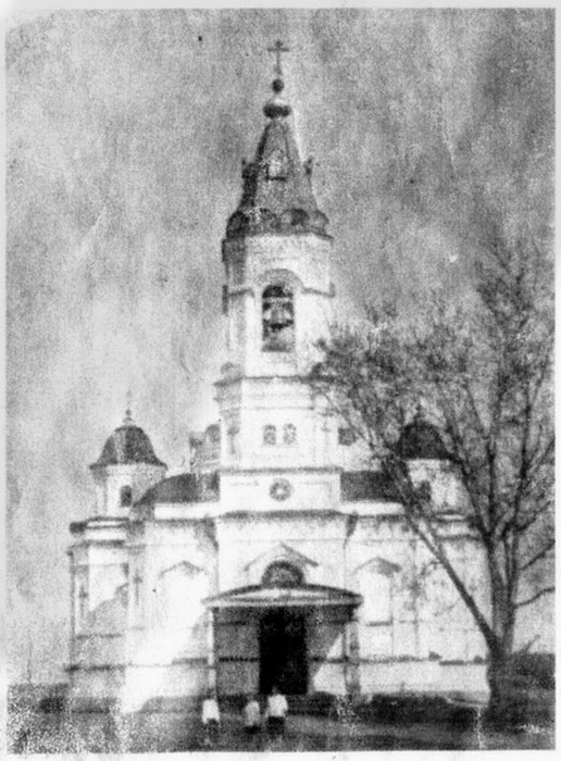 Церковь Рождества Христова, Нейво-Рудянка (Кировград (Кировградский ГО и ГО Верхний Тагил), Свердловская область). архивная фотография, Источник:http://guriny.livejournal.com/43599.html 