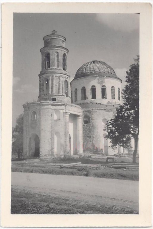 Гореново. Церковь Троицы Живоначальной. архивная фотография, Фото 1941 г. с аукциона e-bay.de