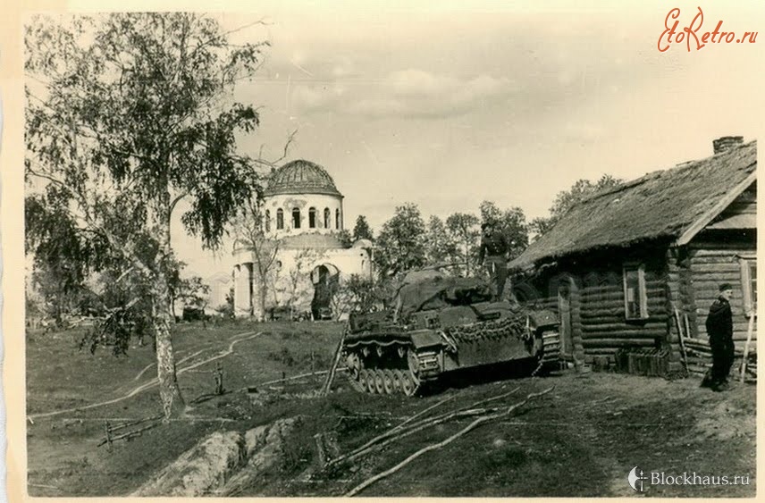 Гореново. Церковь Троицы Живоначальной. архивная фотография