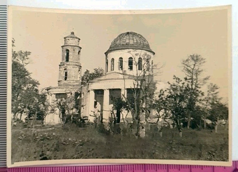 Церковь Троицы Живоначальной, Гореново (Рославльский район, Смоленская область). архивная фотография, Южный фасад. Фото 1941 г. с аукциона e-bay.de