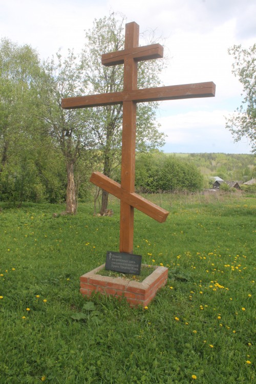 Церковь Илии Пророка, Лёвино (Большесосновский район, Пермский край). дополнительная информация