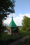 Часовня Сергия Радонежского (строящаяся), , Павловский, Очёрский район, Пермский край