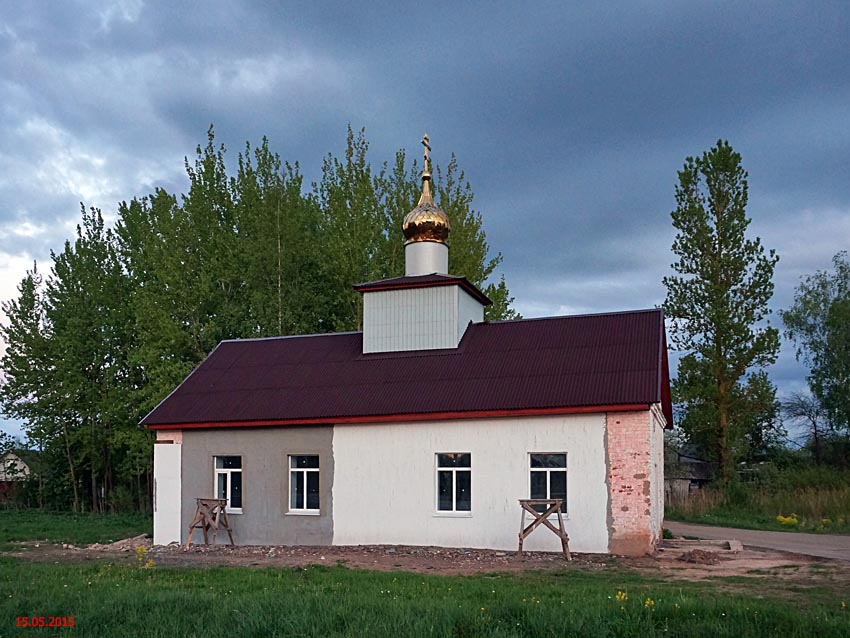 Никитиха. Церковь Никиты Новгородского (новая). фасады