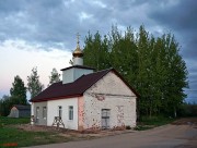 Никитиха. Никиты Новгородского (новая), церковь