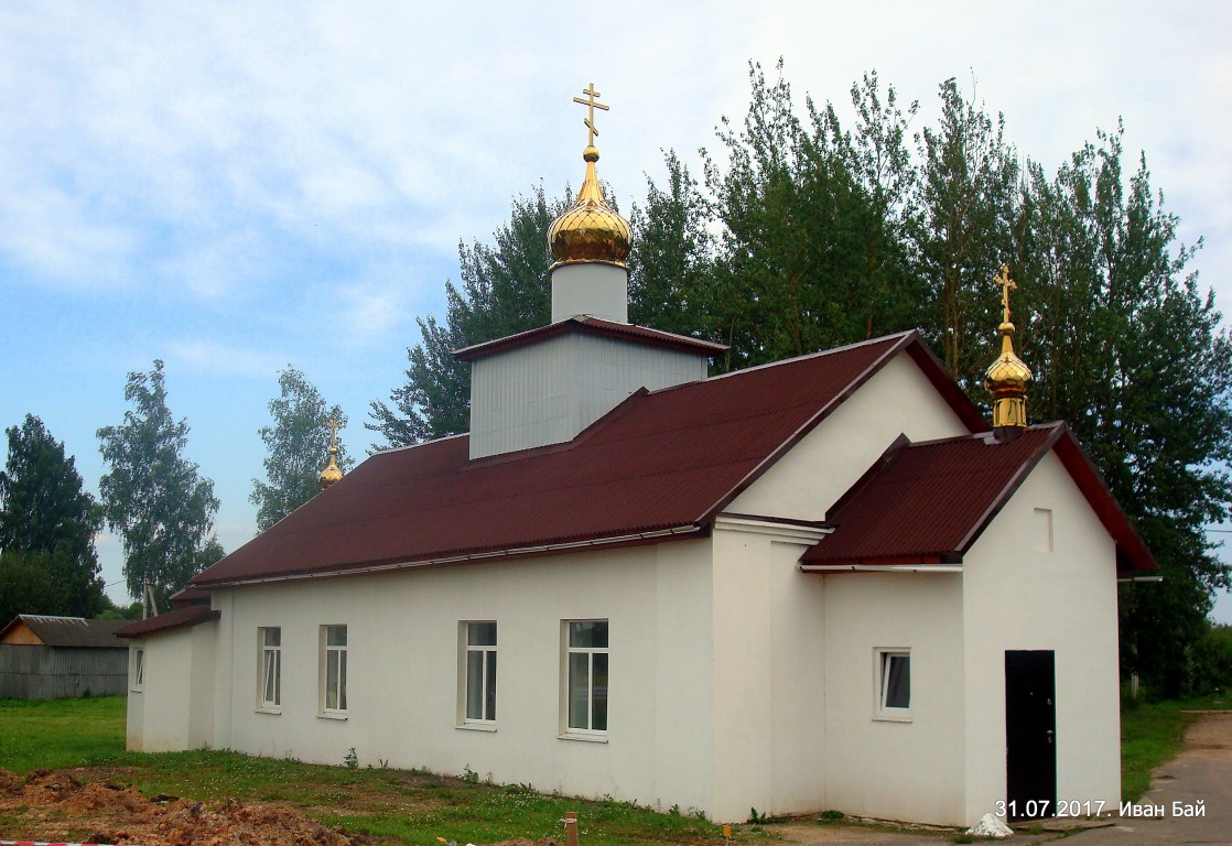 Никитиха. Церковь Никиты Новгородского (новая). фасады