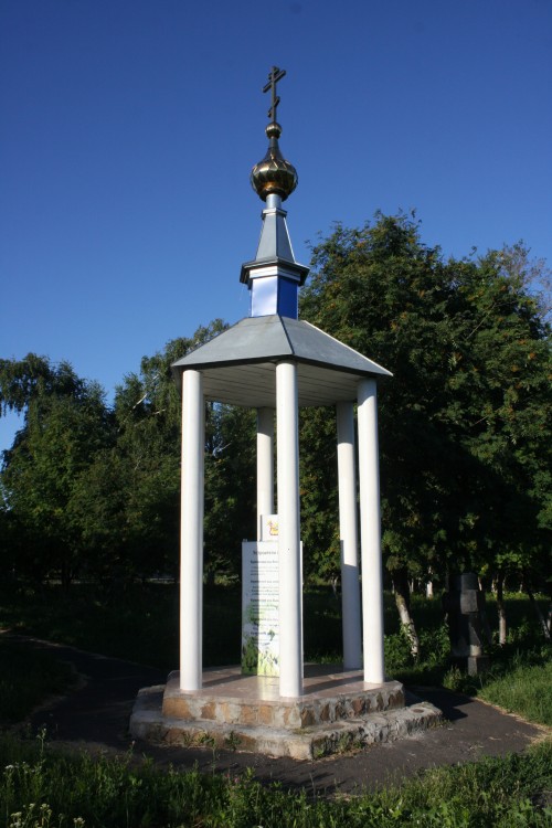 Часовня в память рылян-защитников Отечества, Рыльск (Рыльский район, Курская область). фасады