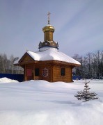 Часовня иконы Божией Матери "Неопалимая купина", , Зеленодольск, Зеленодольский район, Республика Татарстан