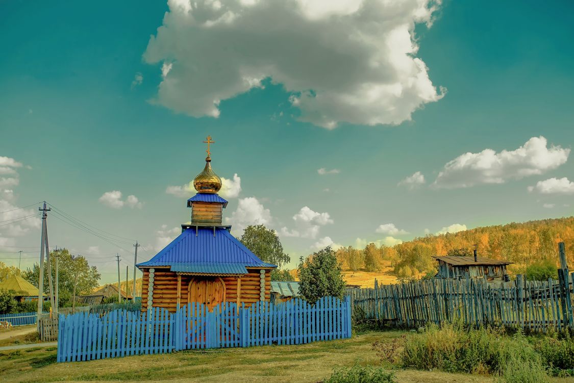 Поляковка. Часовня Ксении Петербургской. художественные фотографии