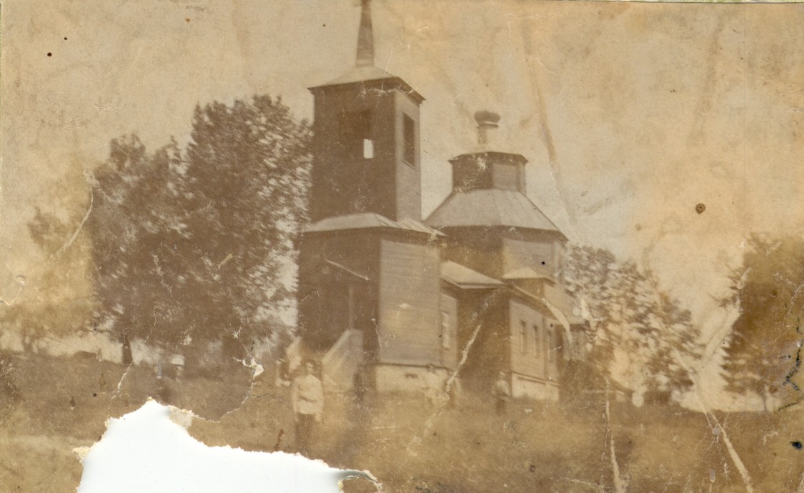 Дятлово. Церковь Параскевы Пятницы. архивная фотография