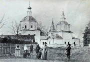 Церковь Преображения Господня, , Загряжское, Наро-Фоминский городской округ, Московская область