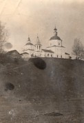 Церковь Преображения Господня, Фото 1950-х из музея г. Верея.<br>, Загряжское, Наро-Фоминский городской округ, Московская область