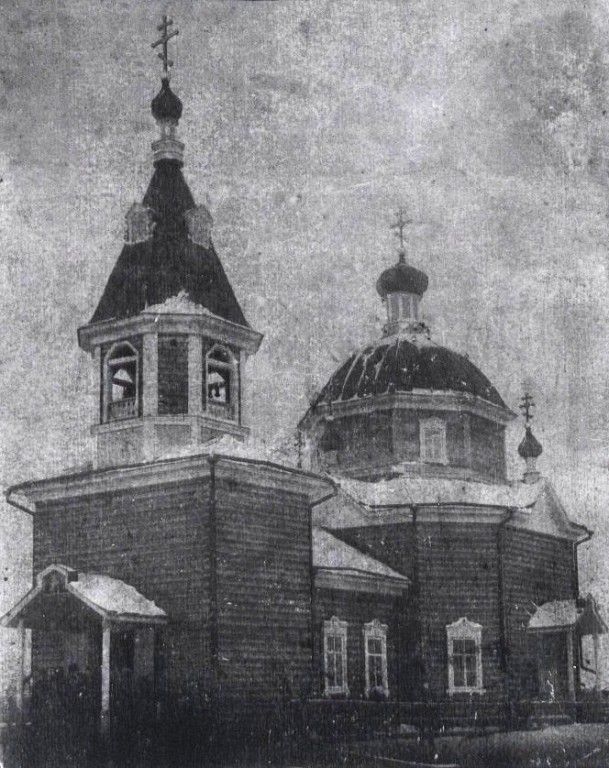 Церковь Николая Чудотворца, Толмачёво (Новосибирский район, Новосибирская область). архивная фотография