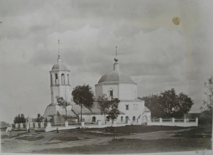 Купелицы. Церковь Покрова Пресвятой Богородицы. архивная фотография, Фото А.Орлова из собрания ГНИМА им А.В. Щусева ( с сайта goskatalog.ru))