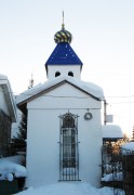 Неизвестная часовня, Южный фасад часовни<br>, Белорецк, Белорецкий район, Республика Башкортостан