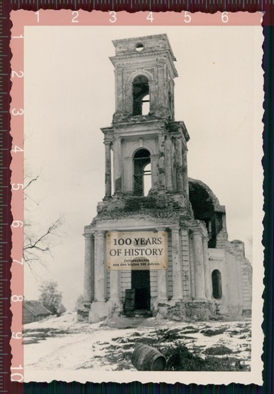 Новое Село. Церковь Рождества Христова. архивная фотография, Фото 1941 г. с аукциона e-bay.de