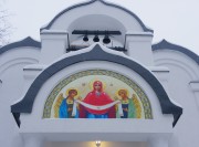 Церковь Спаса Преображения - Репино - Санкт-Петербург, Курортный район - г. Санкт-Петербург