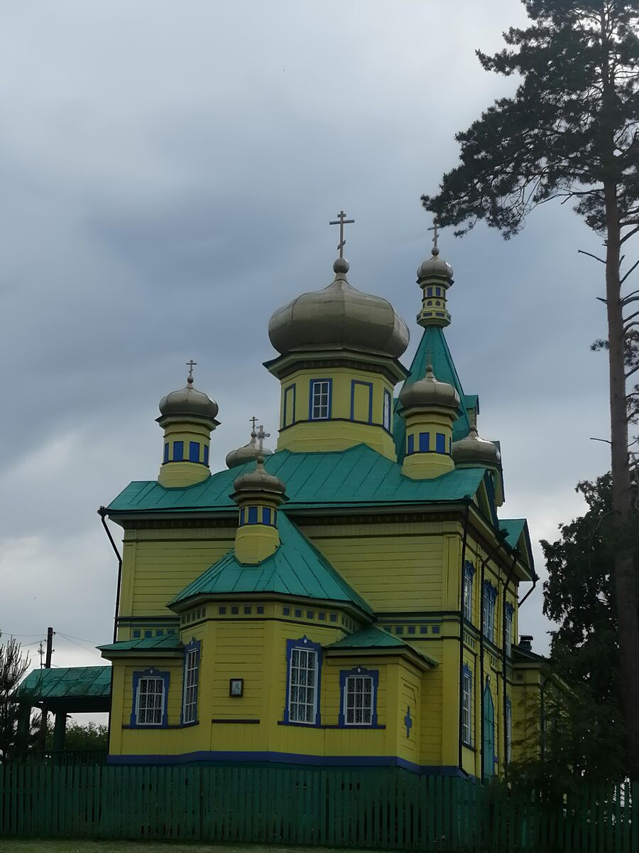 Церковь Михаила Архангела, Новоберёзовка (Идринский район, Красноярский край). фасады, Апсида Церкви.