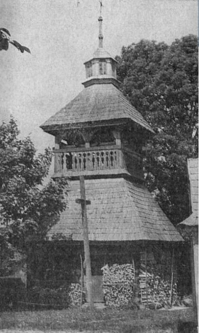 Фото 70-х годов XX века, архивная фотография. Колокольня церкви Рождества Пресвятой Богородицы, Шерешево (Пружанский район, Беларусь, Брестская область)