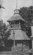 Колокольня церкви Рождества Пресвятой Богородицы, Фото 70-х годов XX века, Шерешево, Пружанский район, Беларусь, Брестская область