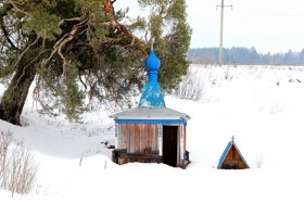 Йошкар Памаш. Часовня-купель на святом источнике Покрова Пресвятой Богородицы