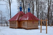 Церковь Сретения Господня - Рдейская пустынь - Холмский район - Новгородская область