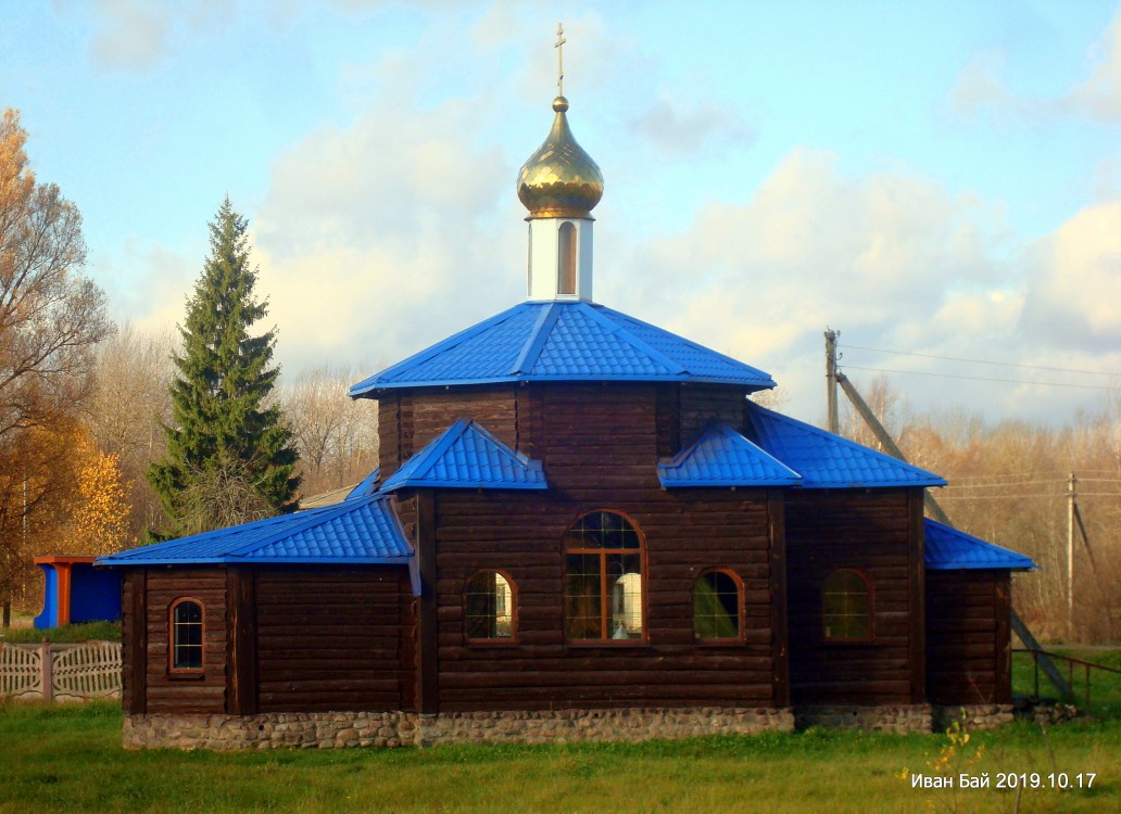 Церковь Марии Магдалины, Холомерье (Городокский район, Беларусь, Витебская область). фасады