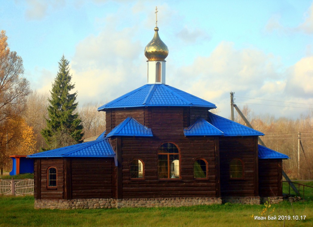 Холомерье. Церковь Марии Магдалины. фасады