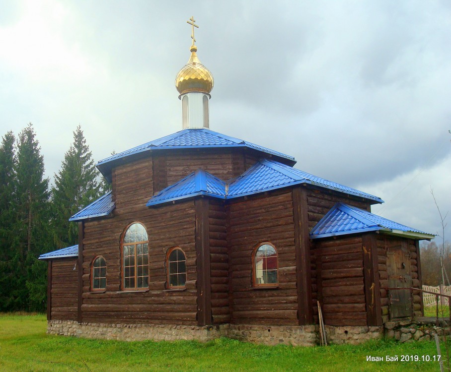 Холомерье. Церковь Марии Магдалины. фасады