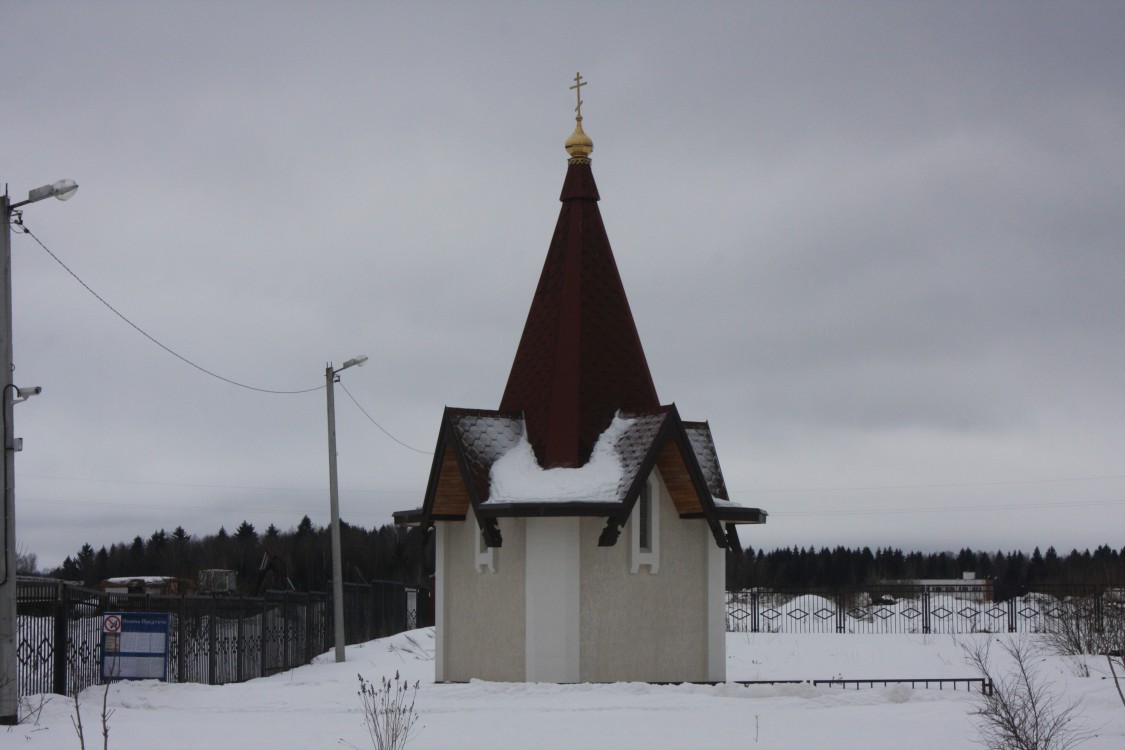 Неизвестная часовня, Новая Ольховка (Наро-Фоминский городской округ, Московская область). фасады