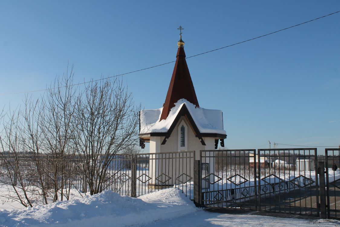 Неизвестная часовня, Новая Ольховка (Наро-Фоминский городской округ, Московская область). фасады