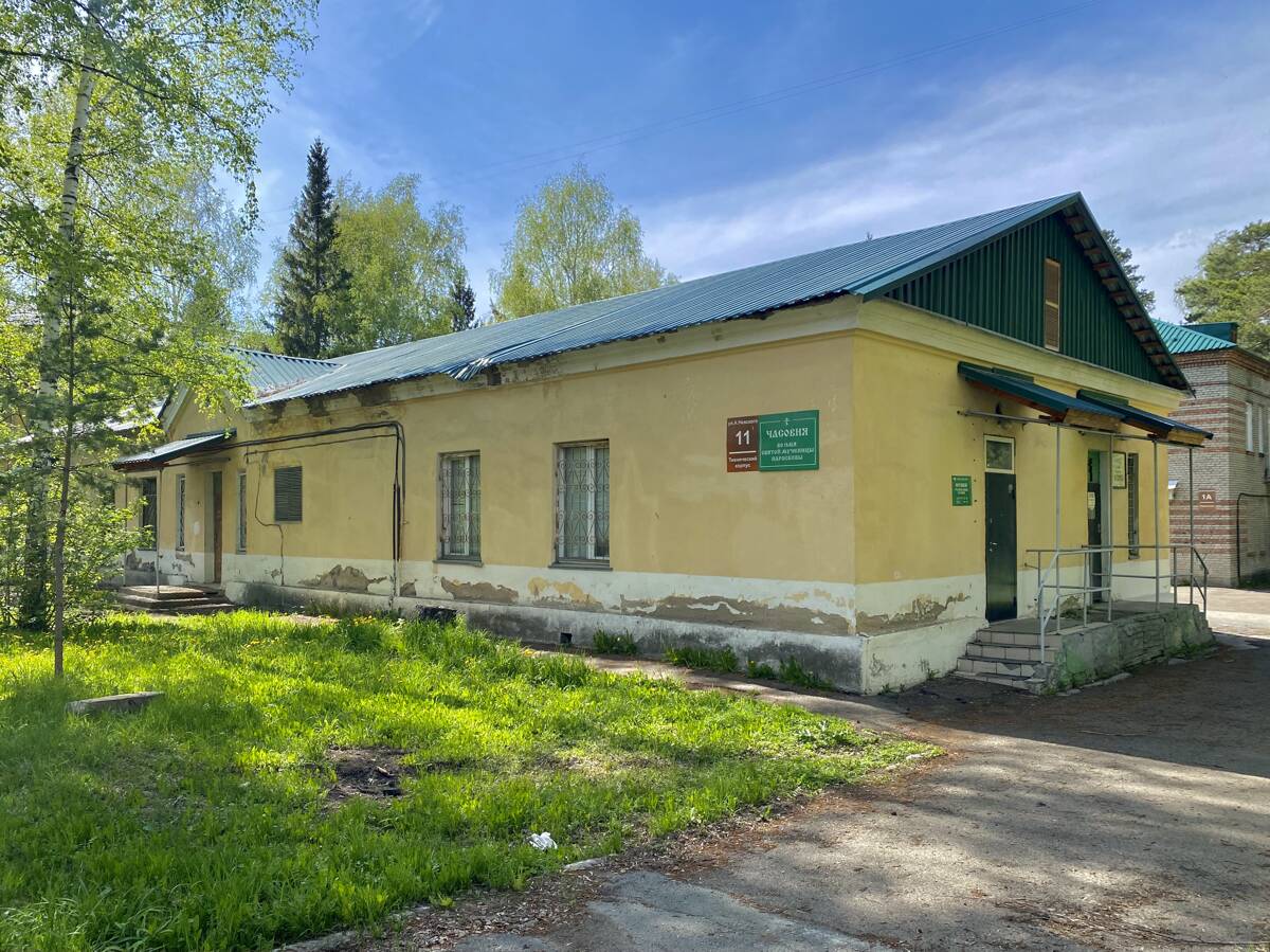 Часовня Параскевы Пятницы при городской клинической больнице №25, Новосибирск (Новосибирск, город, Новосибирская область). архитектурные детали, Вид с востока