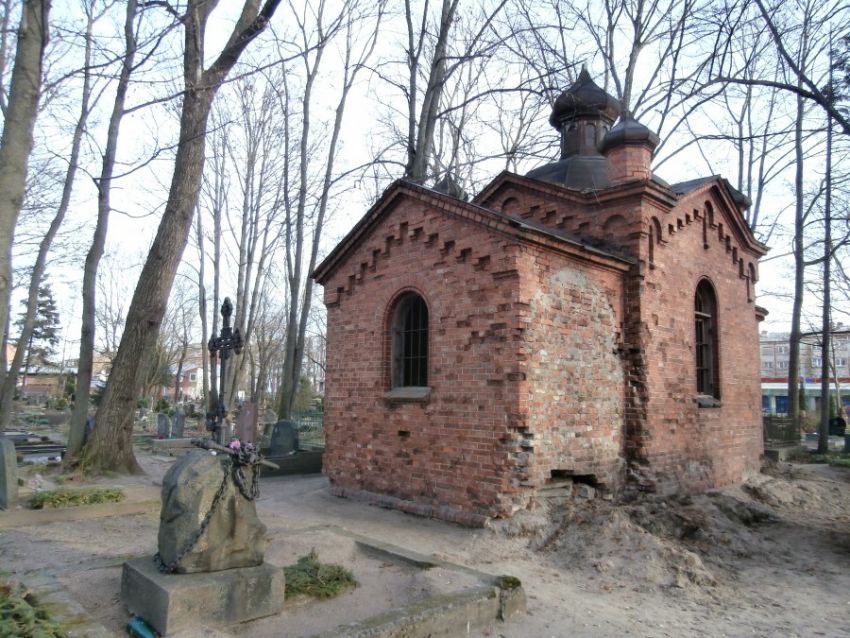 Церковь Петра, митрополита Московского, Лиепая (Лиепая, город, Латвия). фасады