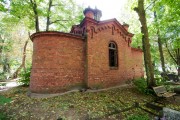 Церковь Петра, митрополита Московского - Лиепая - Лиепая, город - Латвия