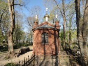Церковь Петра, митрополита Московского - Лиепая - Лиепая, город - Латвия