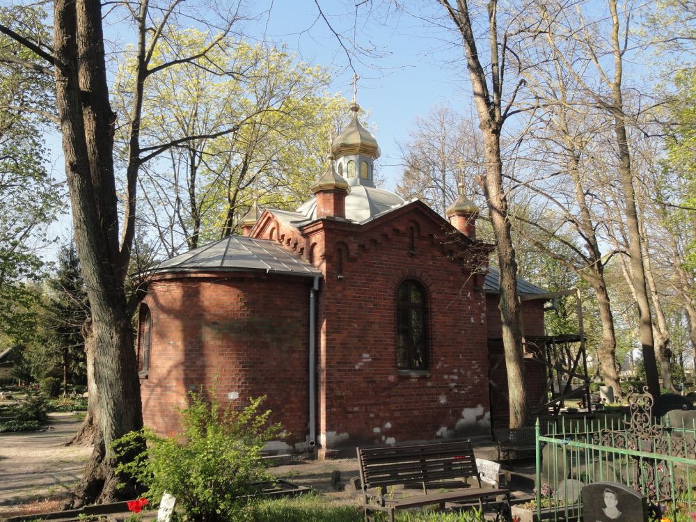 Лиепая. Церковь Петра, митрополита Московского. фасады