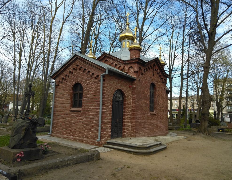 Церковь Петра, митрополита Московского, Лиепая (Лиепая, город, Латвия). фасады, Вид на церковь с угла.