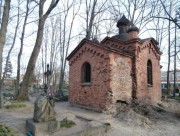 Петра, митрополита Московского, церковь